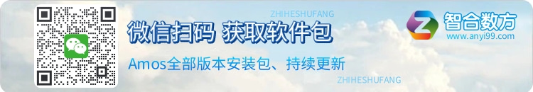 结构方程模型-软件下载.jpg