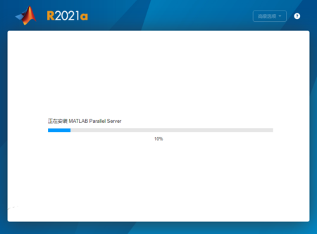 2023816