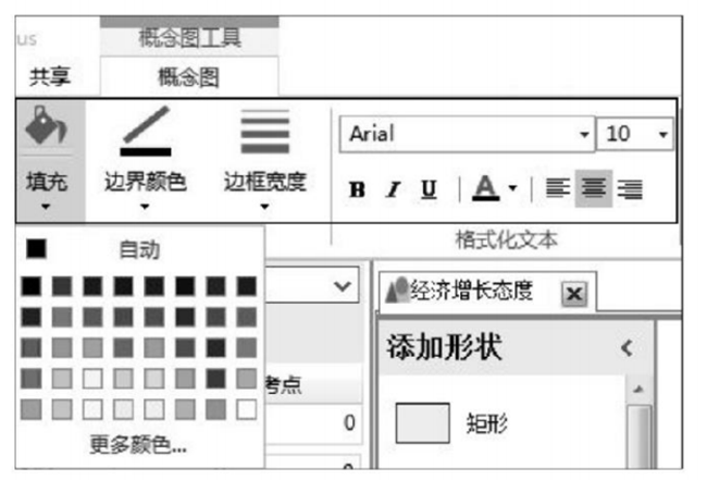 8.png