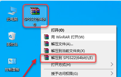 2023816