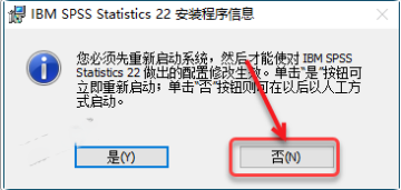 2023816