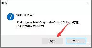 2023816