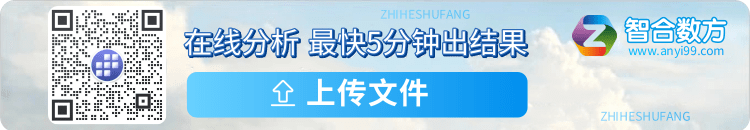 微信扫码-通用.jpg