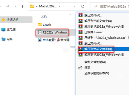 2023816