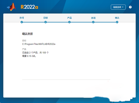 2023816