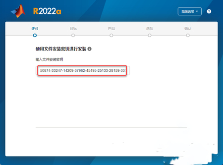2023816