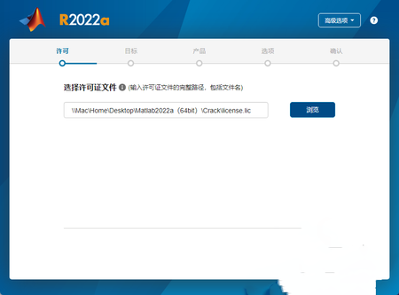 2023816