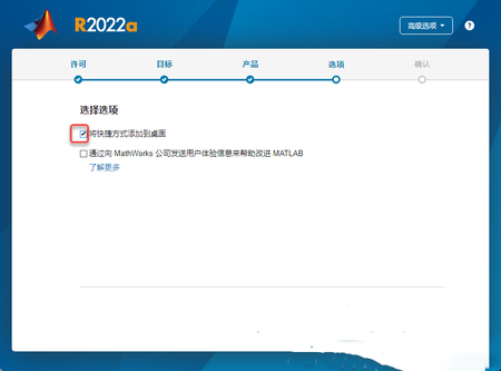 2023816