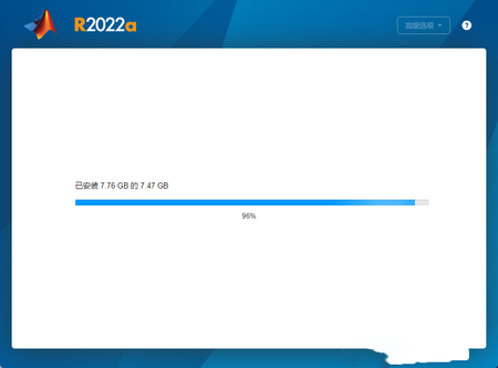 2023816