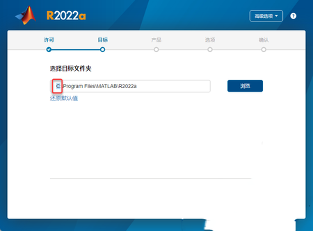 2023816