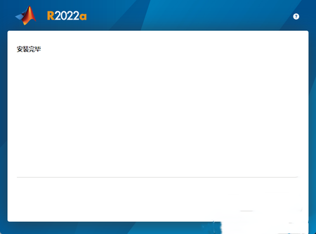 2023816