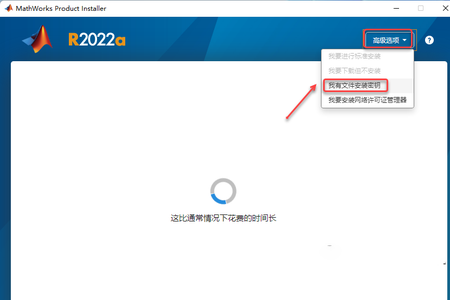 2023816