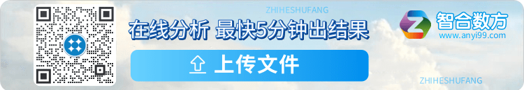 微信扫码-通用.jpg