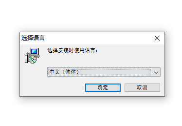 2023816