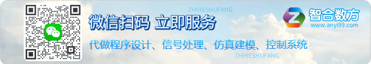 微信扫码-通用.jpg