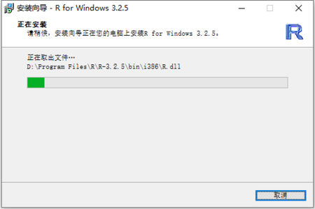 2023816