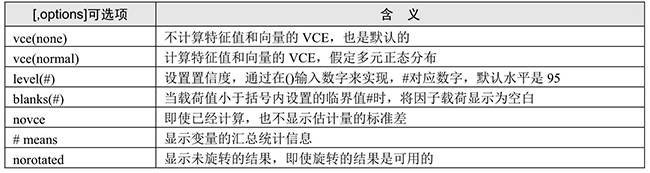 2续.png