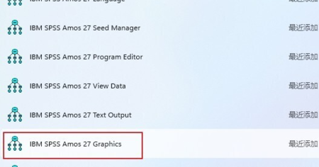 2023816